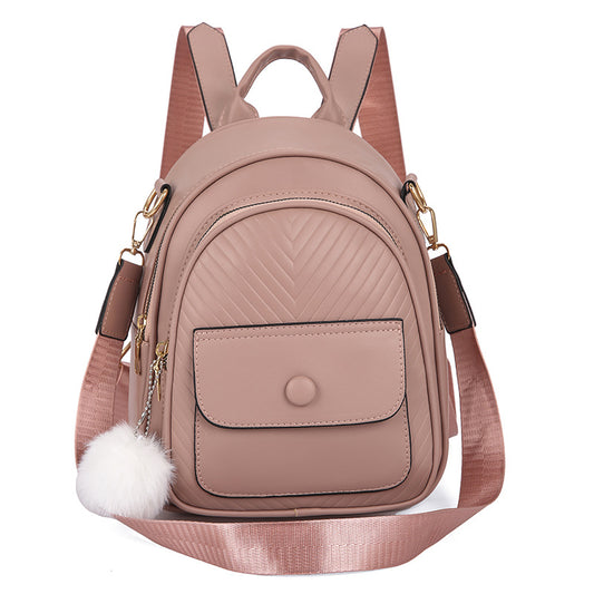Multicolor Retro Casual Women’s Backpack and Messenger Bag
